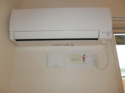 【設備】 | フェニーチェ B | エアコン