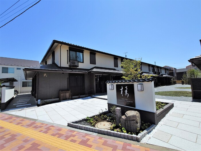 けやき弐番館の外観