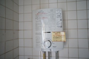 石戸第１ビルグリーンヒル