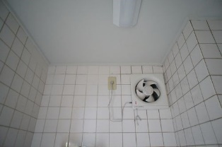 石戸第１ビルグリーンヒル