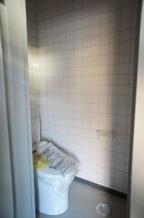 石戸第１ビルグリーンヒル