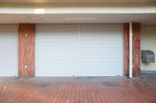 石戸第１ビルグリーンヒル