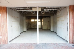 石戸第１ビルグリーンヒル