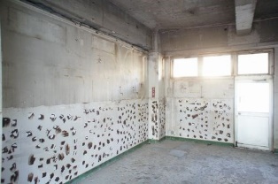 石戸第１ビルグリーンヒル