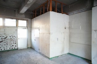 石戸第１ビルグリーンヒル