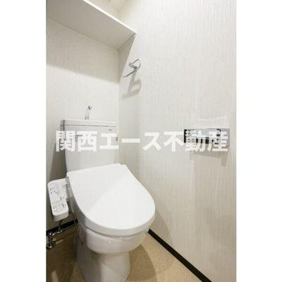 【トイレ】 | プレジオ八戸ノ里 | 
同一商品
