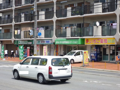【外観】 | 醍醐パインクレスト