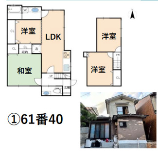 【間取り】 | 岡崎天王町　中古戸建【建物2戸あり】 | 建物1