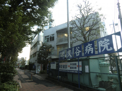 碑文谷病院まで350m♪