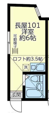 【間取り】 | ユナイト港南サイレンスター