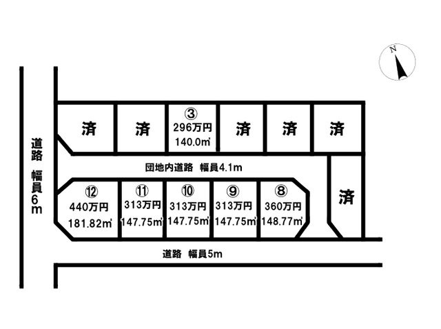 売土地 出石町宮内　６区画　45坪の土地図