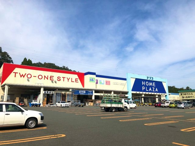 売土地 豊岡市法花寺　7区画　47坪の周辺|ナフコツーワンスタイル豊岡店 5040m