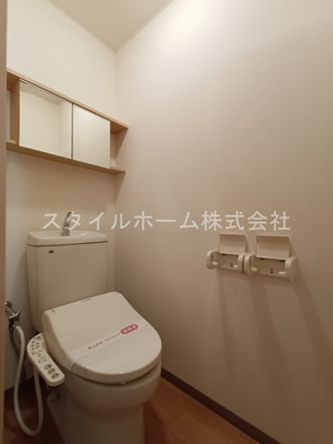 【トイレ】 | イーストヒルズ田原