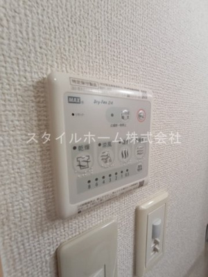 【設備】 | イーストヒルズ田原