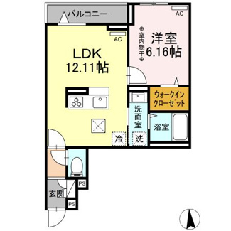 【間取り】 | プリマ本厚木