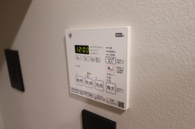 TRACK向ヶ丘遊園のその他|同物件　同間取りの参考写真です