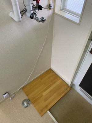 【洗面所】 | パレルSAITO