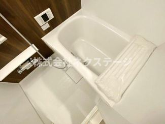【浴室】 | プリマ本厚木