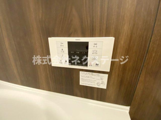 【設備】 | プリマ本厚木