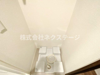 【設備】 | プリマ本厚木