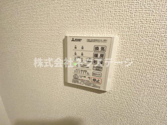 【設備】 | プリマ本厚木