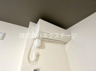 【設備】 | プリマ本厚木