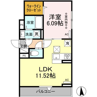 【間取り】 | プリマ本厚木