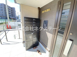 【セキュリティ】 | プリマ本厚木