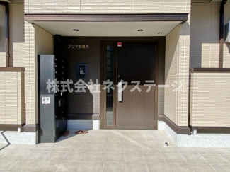 【エントランス】 | プリマ本厚木
