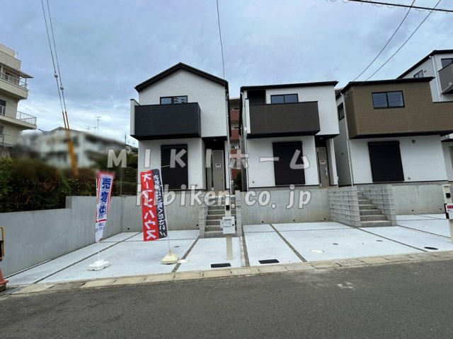 箕面市外院３丁目　新築戸建