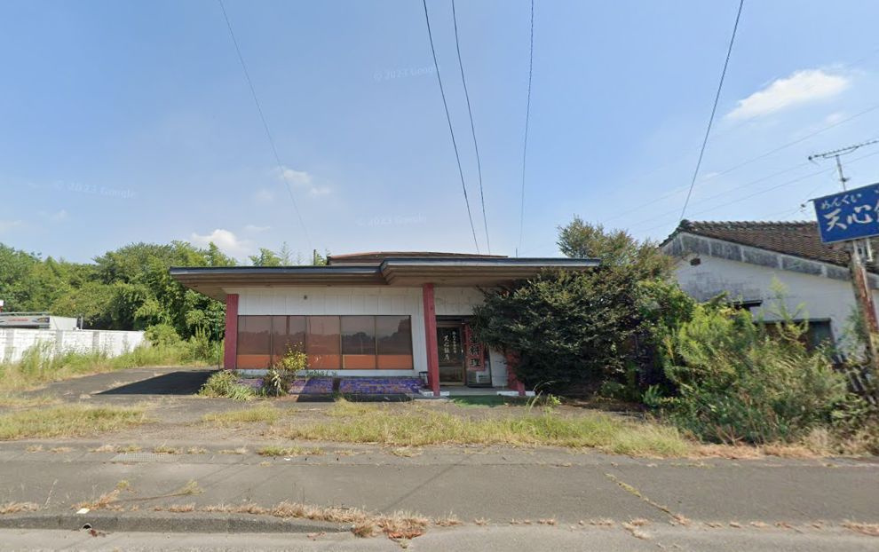 都城市上水流町の店舗の外観