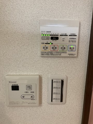 【設備】 | ベイルーム弘明寺Ⅰ