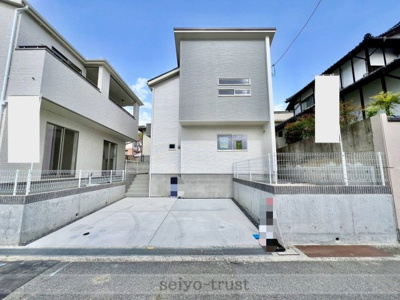 【外観】 | 佐伯区五日市町大字昭和台