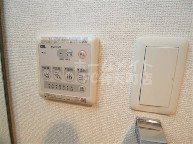 【設備】 | エステムコート難波WEST-SIDEIIIドームシティ | 浴室乾燥機