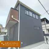 清荒神4丁目の画像