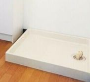 【設備】 | 第5二塚ハイツ