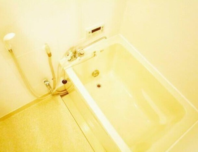 【浴室】 | 第5二塚ハイツ