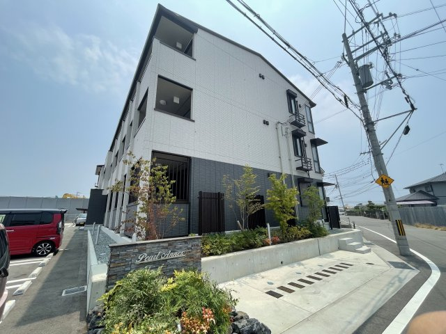 Pearl Annexの外観