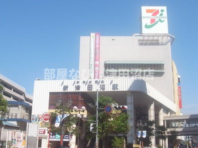 パラディスの周辺