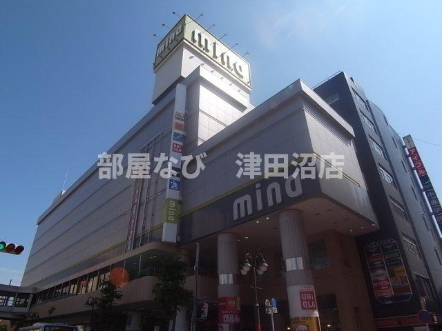 パラディスの周辺