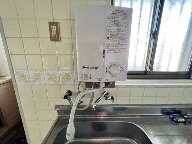 【設備】 | 谷川荘 | 谷川荘(GoodHome)
