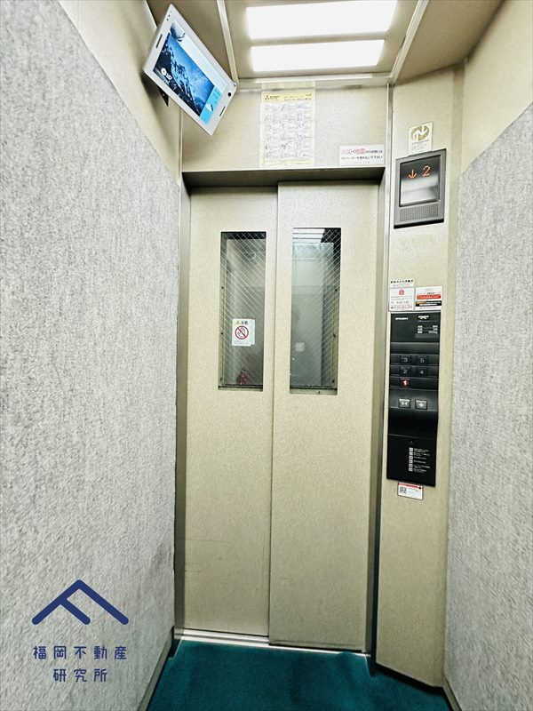 アーバンパレスアルカディア藤崎のその他共用部分