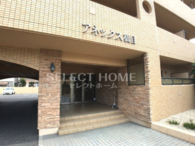 【エントランス】 | アネックス橋目 | エントランスです