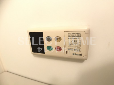  | アネックス橋目