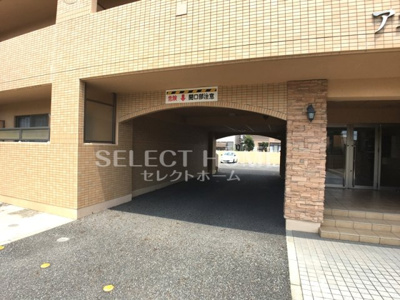  | アネックス橋目