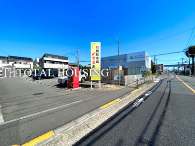 【前面道路含む現地写真】 | 立川市柏町３丁目　土地