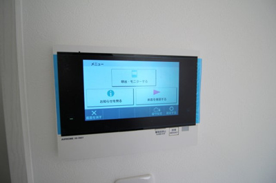 【セキュリティ】 | ブリエヴェール北桜塚