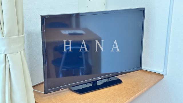 レオパレスわかばの設備