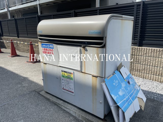 レオパレスわかばのその他共用部分