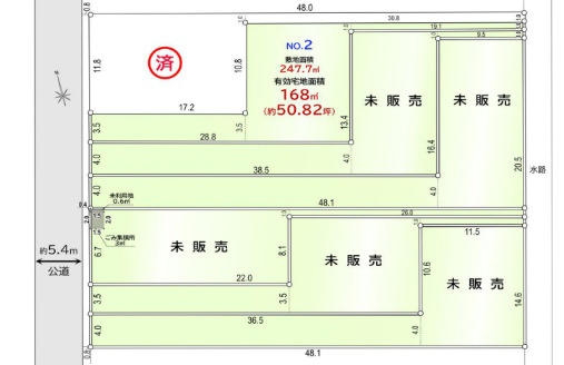 越谷市相模町②　売地